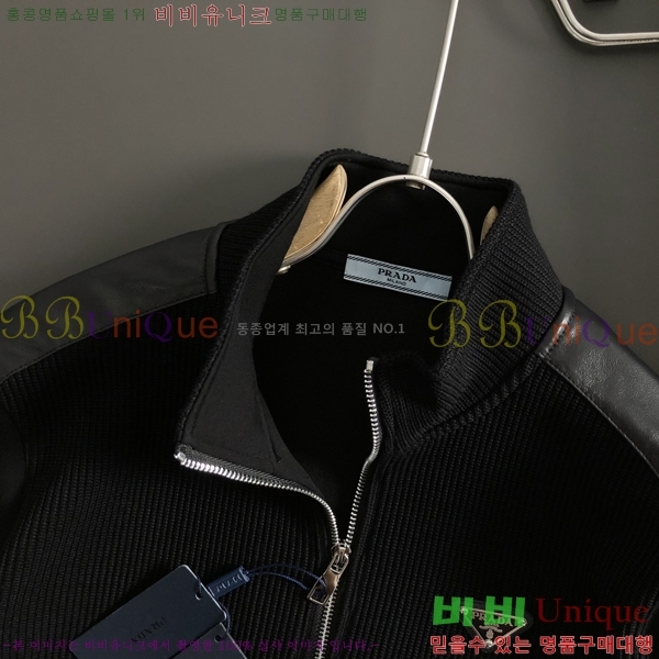 ���� ����� ������ ������ PA11536