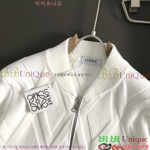 ���� �ο��� �� ��Ʈ ���� LO97922