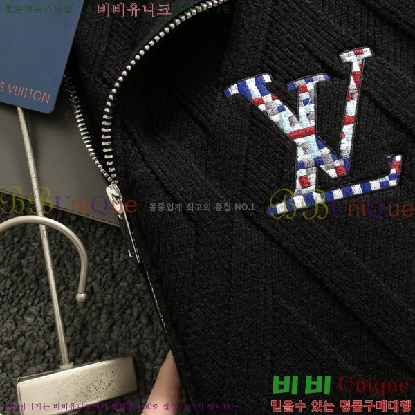 ���� ���̺��� �� ��Ʈ ���� L967924