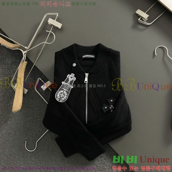 ���� ũ������ �� ��Ʈ ���� C256467-1