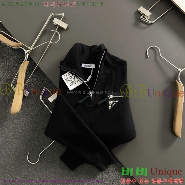 ���� �ο��� ������ LW125367