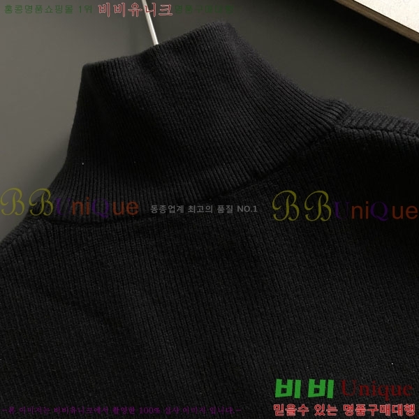 ���� �ο��� ������ LW125367