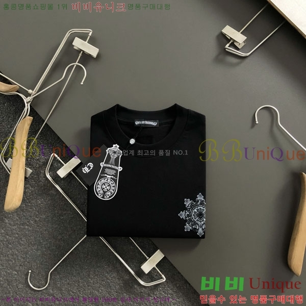 ���� ũ������ ���� Ƽ���� CH548259