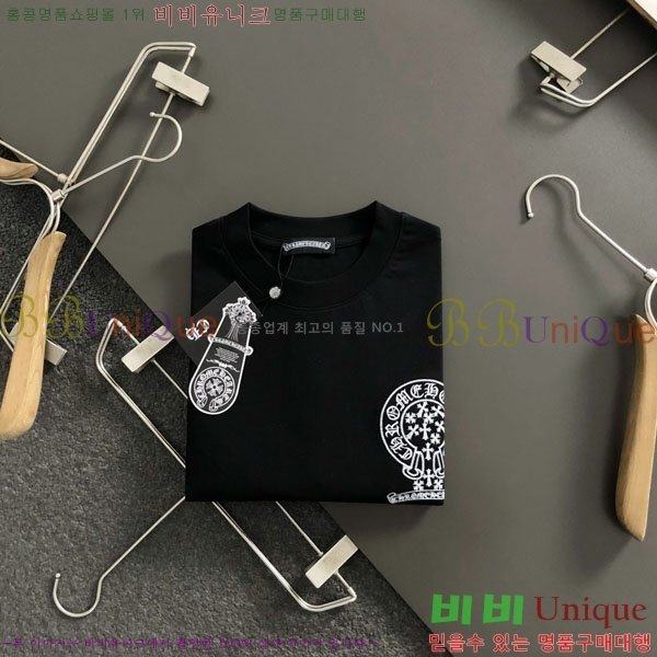 ���� ũ������ ���� Ƽ���� CH548260