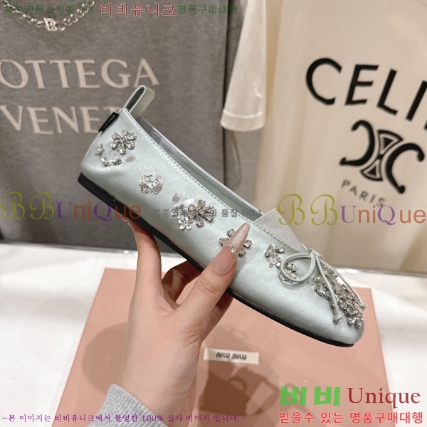 ���� �̿�*�� ��ƾ ���� �÷� ���� 36MU2512225-4