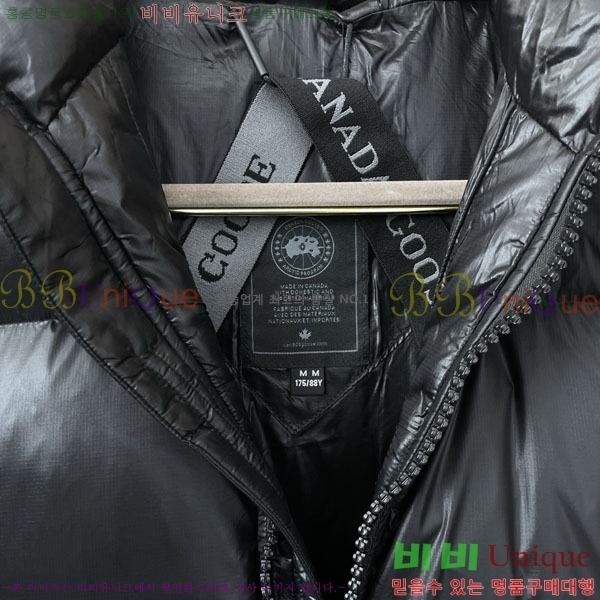 ���� ĳ���ٱ��� �ٿ� �е� CAG157504