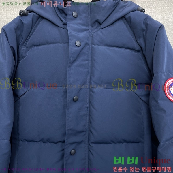 ���� ĳ���ٱ��� �ٿ� �е� CAG157502