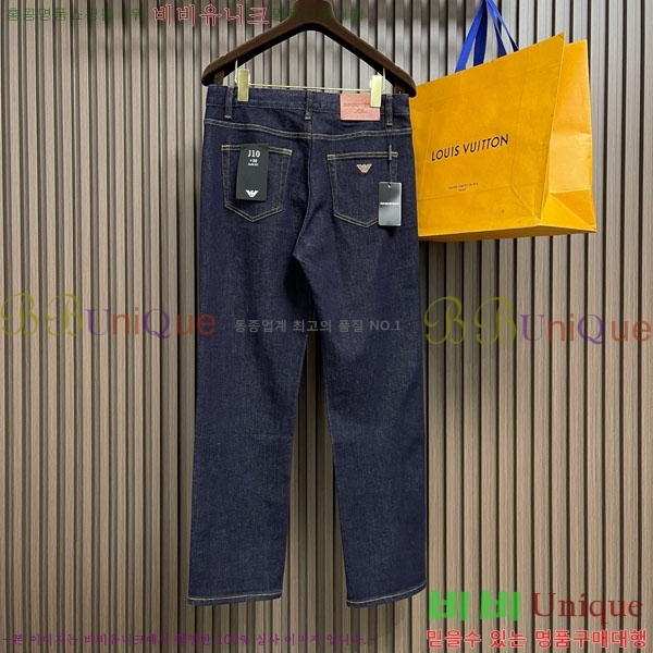 ���� �˸��� ���� A96751