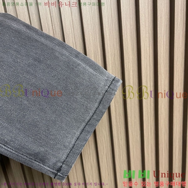 ���� �˸��� ���� A96750