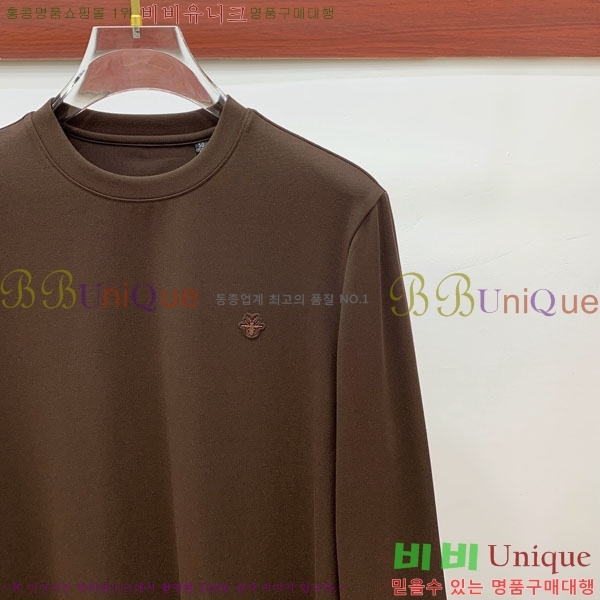 ���� ��� ������ D2O14411-2