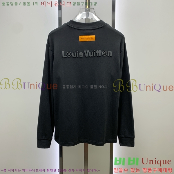 ���� ���̺��� ���� Ƽ���� LV5473626-1