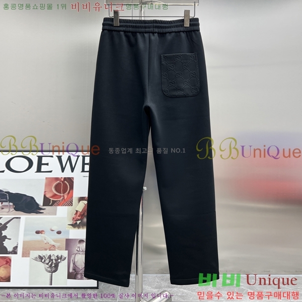 ���� ���� ���� G2863176-2