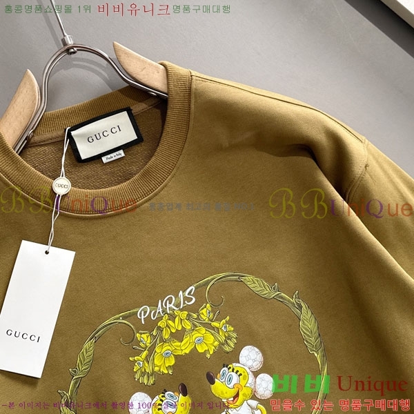 ���� ���� ������ GU134713-1