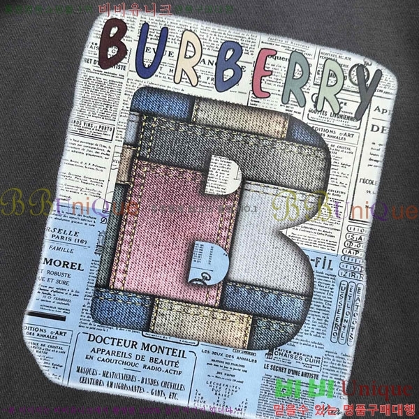 ���� ������ ������ B8452720-2