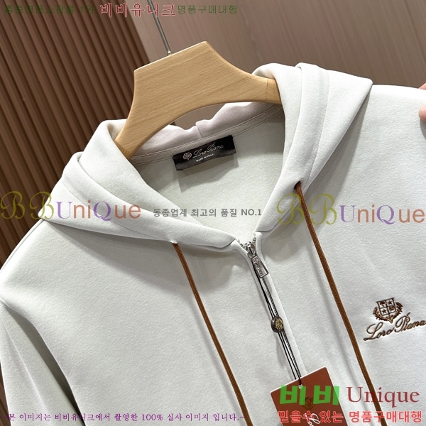 ���� �η�**�� ��Ʈ LP5616379-3