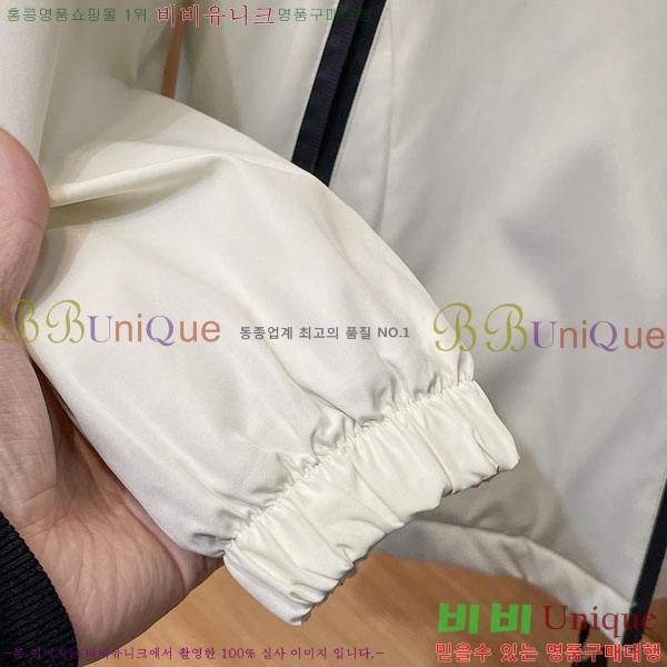 ���� ����� �е� ���� P97476