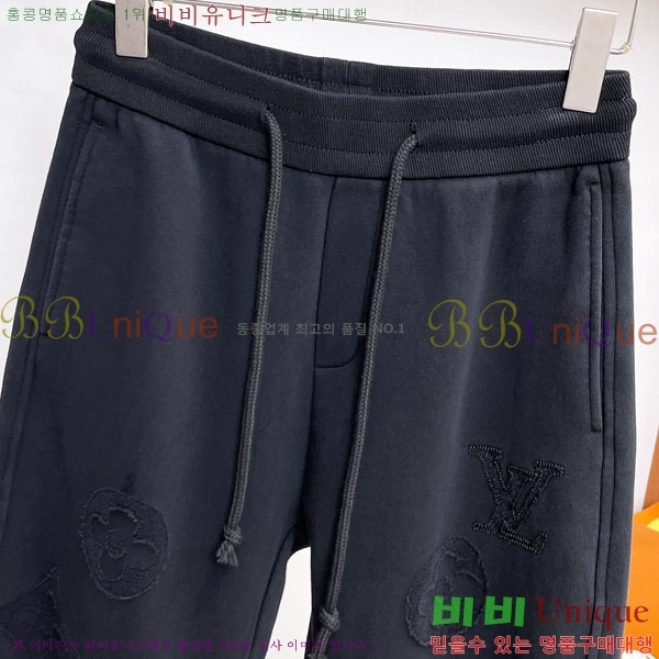 ���� ���̺��� ���� LV468277