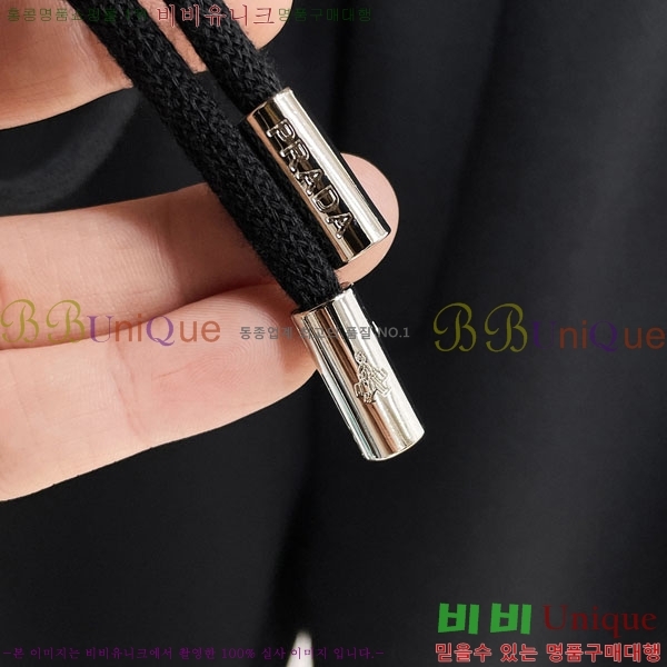 ���� ����� ���� PA416550