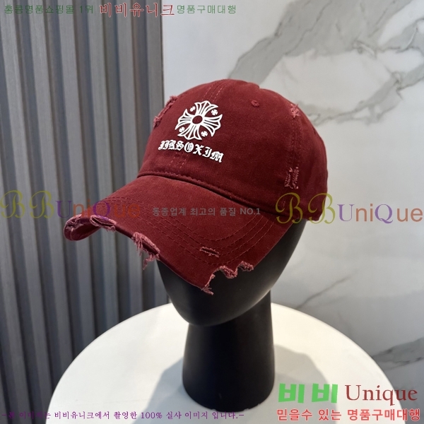 ũ��*�� ��ĸ ���� �������� 6RY2151-1