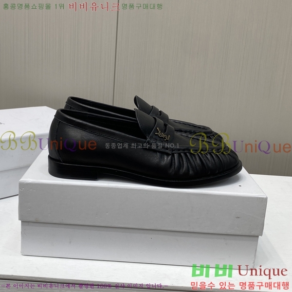 ���� ���ζ� ���� YS23689127