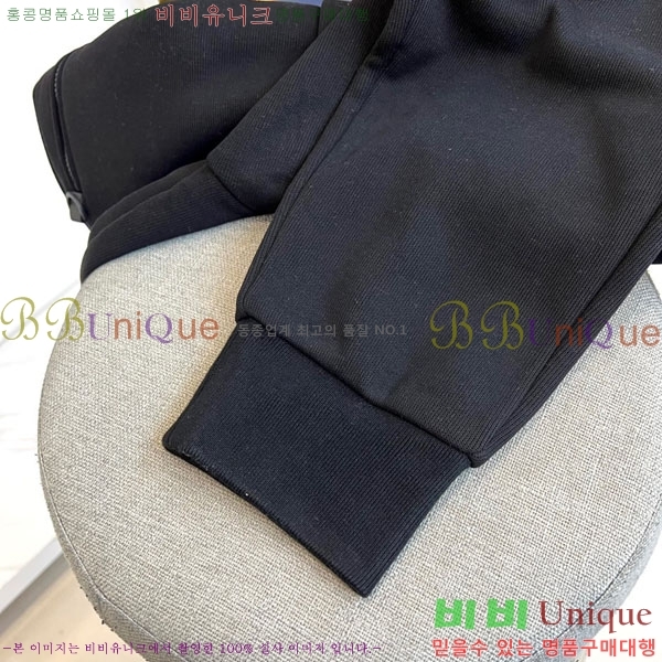 ���� ����* ĳ�־� ��� ���� 20PR25123128-3