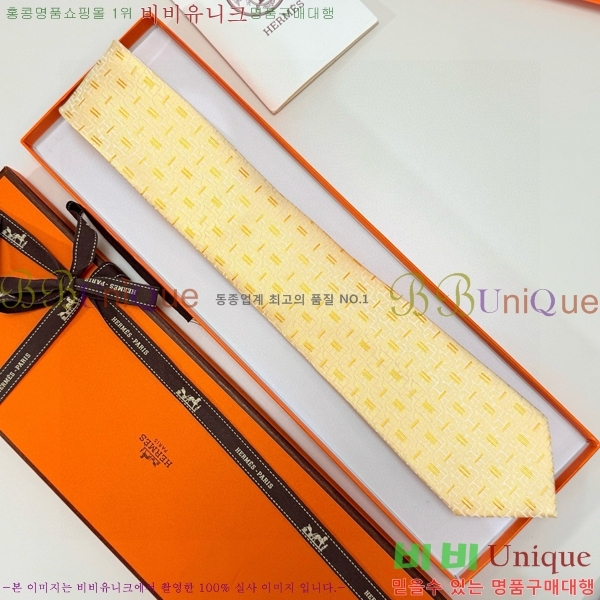 #����*�� Ŭ���� ��Ÿ�� 9HE251215-9