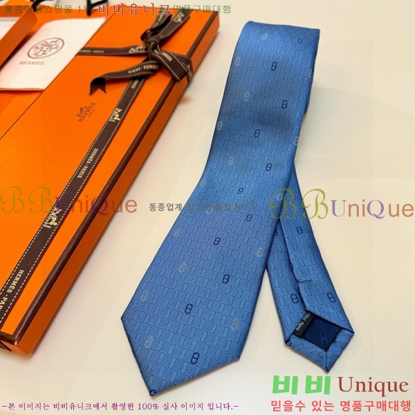 #����*�� Ŭ���� ��Ÿ�� 9HE251216-8