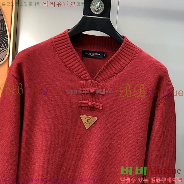 ���� ���̺��� ������ LV242390