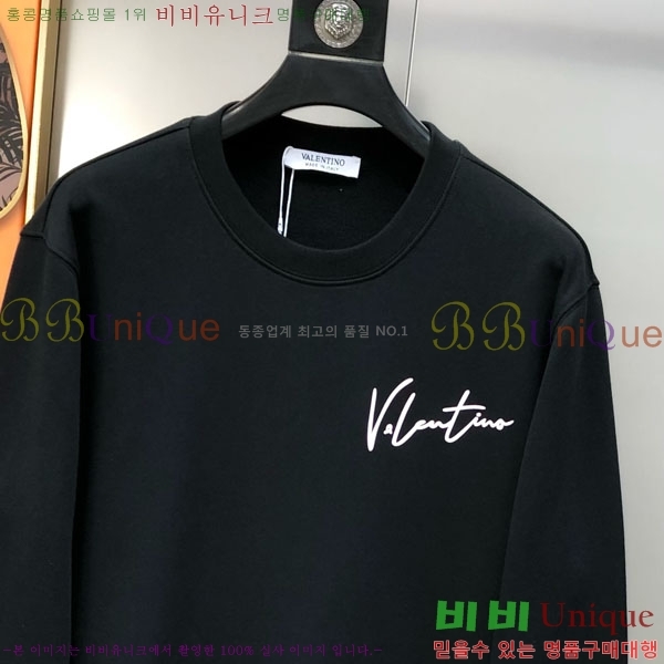 ���� �߷�Ƽ�� ������ V562414-1