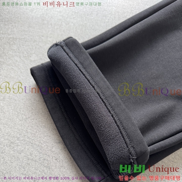 ���� ��� ���� DO415633-2