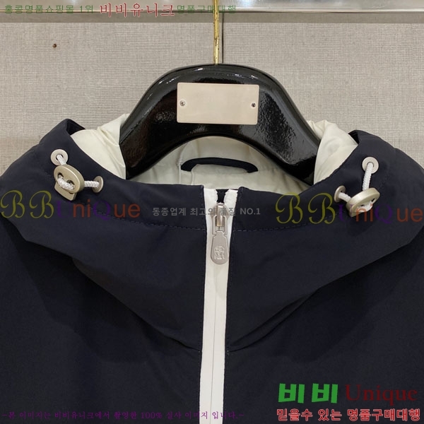 ���� ���ڷ� ��ġ�ڸ� �е� ���� ���� BC3164781-1