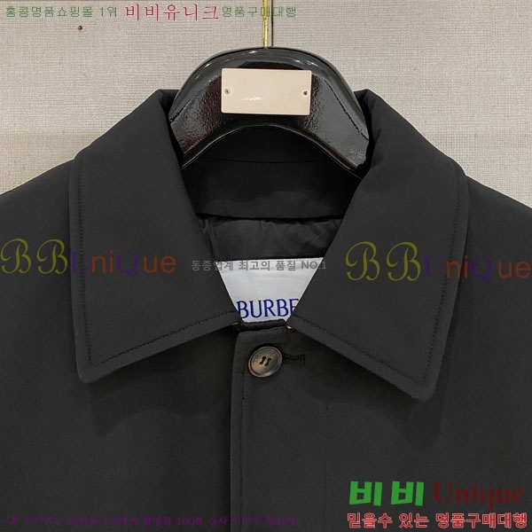 ���� ������ �е� ���� BU256281-2