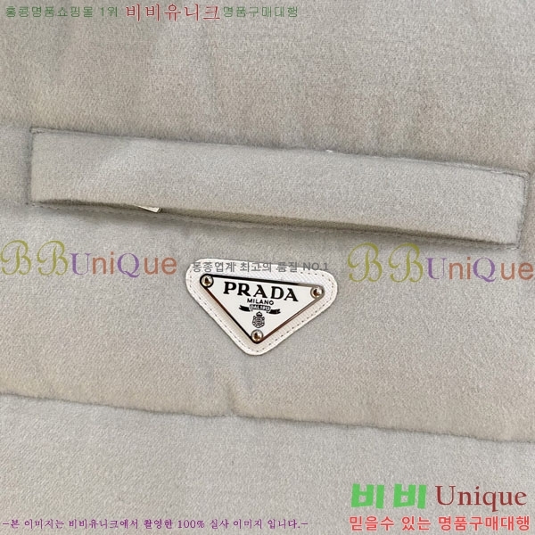 ���� ����� �е� ���� PP95325-4