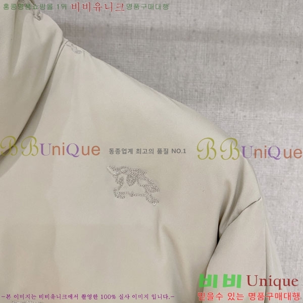 ���� ������ �ٿ� �е� BU154284