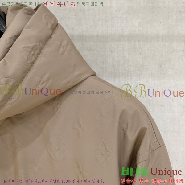 ���� ���̺��� ���� L489743-1