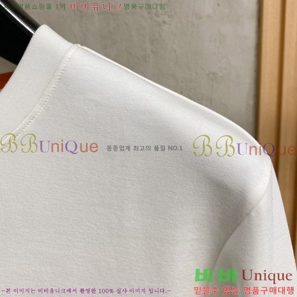 ���� �����޽� ������ H92979-1