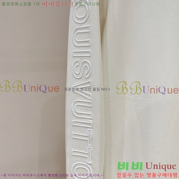 ���� ���̺��� ���� Ƽ���� LV5473629-2