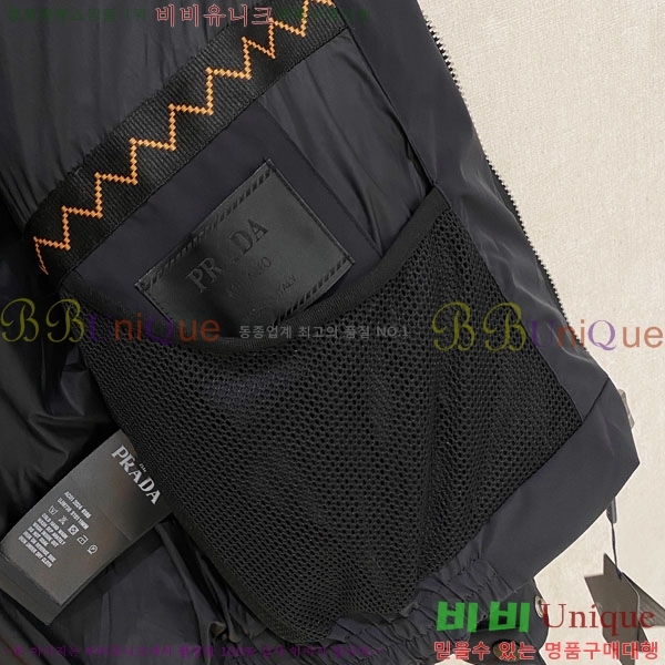 ���� ����� �е� ���� P974789-1