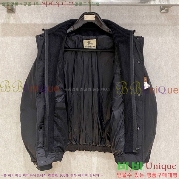 ���� ������ �е� ���� BU256283