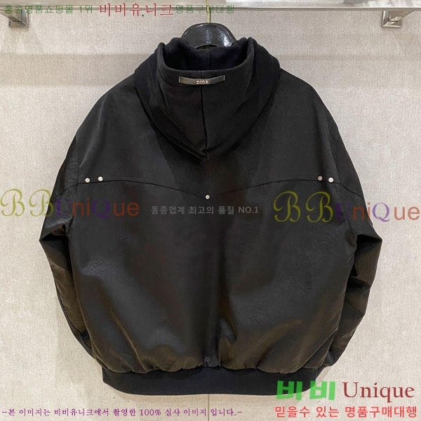 ���� ��� �е� ���� DO11748-2