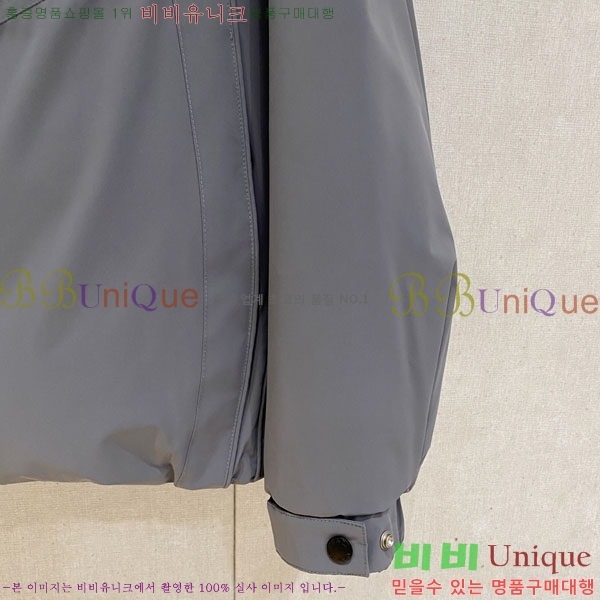 ���� ����� �е� ���� P974789-3