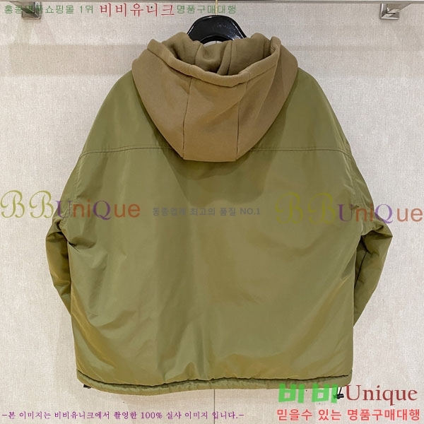 ���� ����� �е� ���� P974788-1