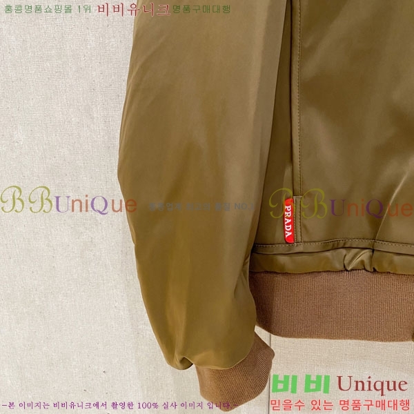 ���� ����� �е� ���� P974790-1