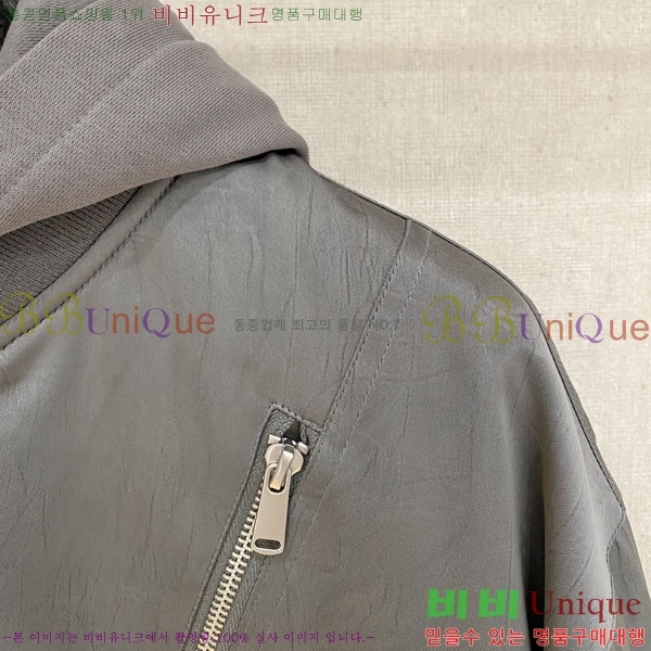 ���� ��� �е� ���� DO11748-1