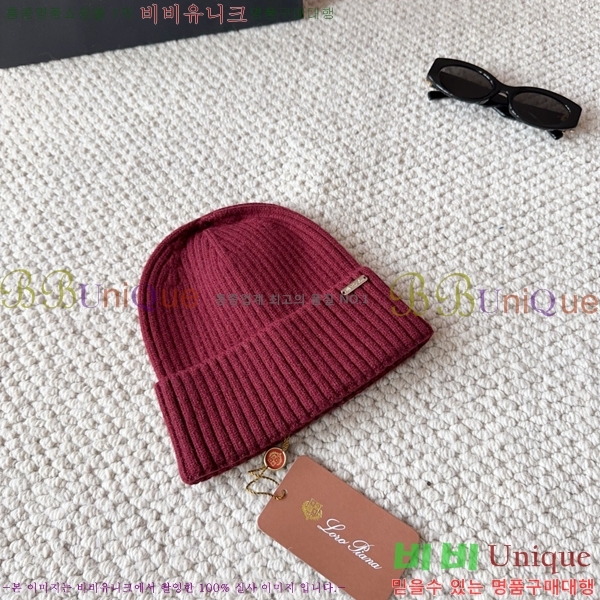 ��**�Ƴ� ���� LP97539-6