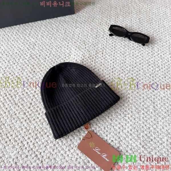 ��**�Ƴ� ���� LP97539-1