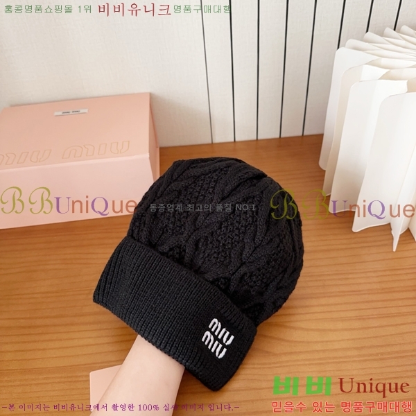 �̿�̿� ���� MU226713-3