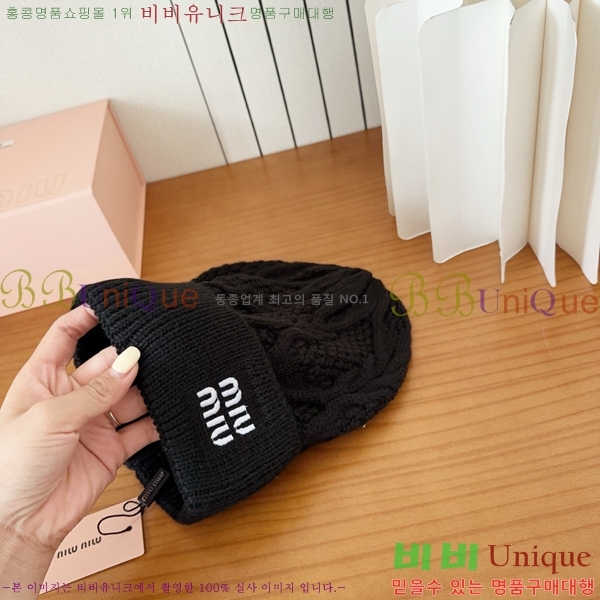 �̿�̿� ���� MU226713-3