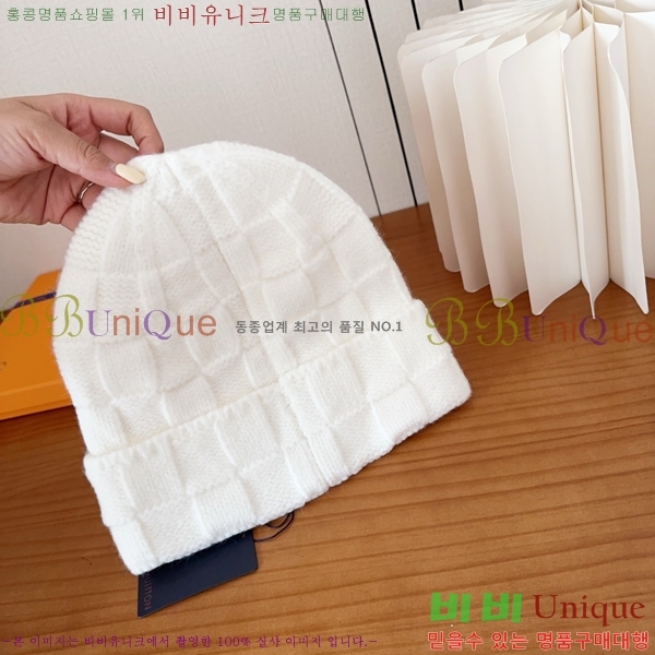 ���̺��� ���� LV5153132-4