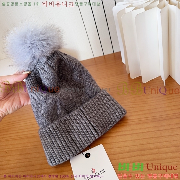 ��**�� ���� MO89616-1